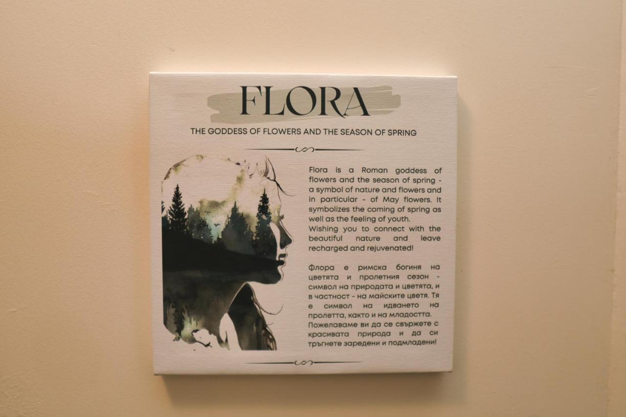 Bansko Vibes Apartments - Flora Boutique Ngoại thất bức ảnh